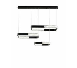 Светодиодный подвесной светильник с пультом Moderli V2894-PL Novas LED 150W | Интернет магазин мебели и декора LifeDekor