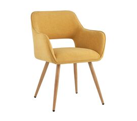 Стул Кромвель II желтый | Интернет магазин мебели и декора LifeDekor