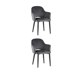 Стул Венера NEW, велюр серый NP (набор 2шт) | Интернет магазин мебели и декора LifeDekor
