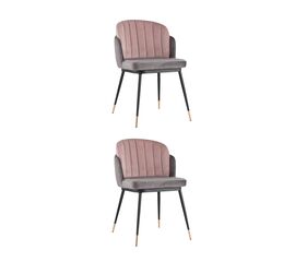 Стул Пенелопа темно-серый 2 шт | Интернет магазин мебели и декора LifeDekor