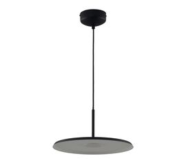 Светильник подвесной светодиодный Moderli V11102-PL Keiro | Интернет магазин мебели и декора LifeDekor