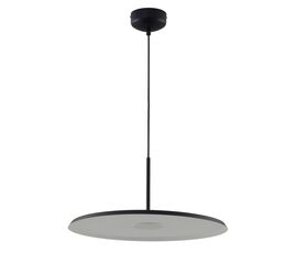 Светильник подвесной светодиодный Moderli V11106-PL Keiro | Интернет магазин мебели и декора LifeDekor