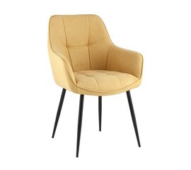 Стул обеденный Noa желто-коричневый | Интернет магазин мебели и декора LifeDekor