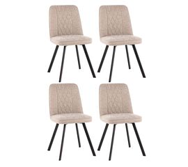 Стул Grein бежевый 4 шт. | Интернет магазин мебели и декора LifeDekor