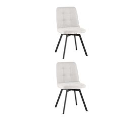 Стул Pleid вращающийся серый 2 шт. | Интернет магазин мебели и декора LifeDekor