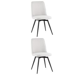 Стул Flatt вращающийся серый 2 шт. | Интернет магазин мебели и декора LifeDekor