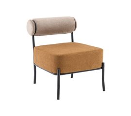 Кресло Ponpoun бежевый терракотовый | Интернет магазин мебели и декора LifeDekor