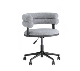 Стул офисный Ponty серый чёрные ножки | Интернет магазин мебели и декора LifeDekor