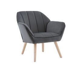 Кресло Руди серый | Интернет магазин мебели и декора LifeDekor