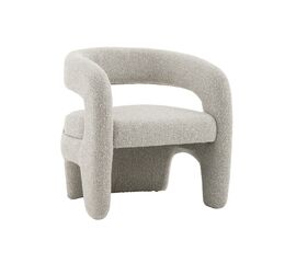 Кресло лаунж Bones серебристый | Интернет магазин мебели и декора LifeDekor