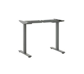 Подстолье для стола с электроприводом и регулировкой высоты, 2 мотора, память 3 уровня высоты, серый | Интернет магазин мебели и декора LifeDekor