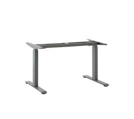 Подстолье для стола с электроприводом и регулировкой высоты, 2 мотора, память 4 уровня высоты, серый | Интернет магазин мебели и декора LifeDekor