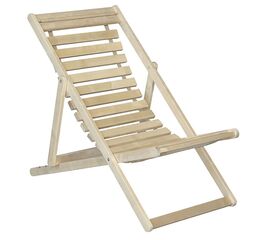 Шезлонг 45 | Интернет магазин мебели и декора LifeDekor