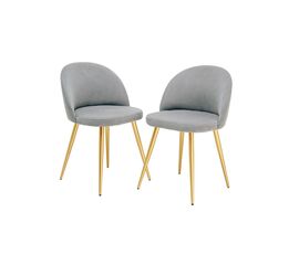 Cтул Main комплект 2 шт, серый/золото | Интернет магазин мебели и декора LifeDekor