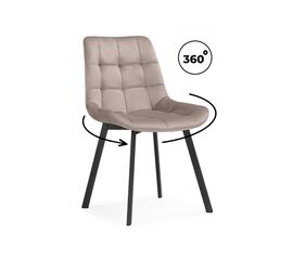 Стул на металлокаркасе Челси 360 латте (ZD 290) / черный | Интернет магазин мебели и декора LifeDekor
