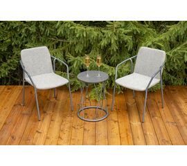 "Марокко" кофейный комплект из алюминия, цвет темно-серый | Интернет магазин мебели и декора LifeDekor