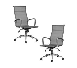 Набор 2 шт Офисное кресло для персонала DOBRIN CARTER, серый, Вариант: серый | Интернет магазин мебели и декора LifeDekor