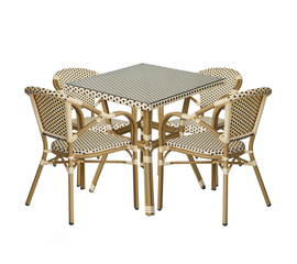 "Кабри" обеденная группа плетеная на 4 персоны, цвет бежево-коричневый | Интернет магазин мебели и декора LifeDekor