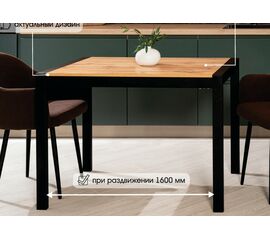 Стол ЭТНО 112 ДУБ ВОТАН / Черный каркас М-City | Интернет магазин мебели и декора LifeDekor