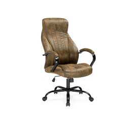 Офисное кресло Raker коричневый / черный | Интернет магазин мебели и декора LifeDekor