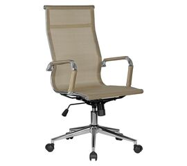 Офисное кресло для персонала DOBRIN CARTER, бежевый (22039), Вариант: бежевый (22039) | Интернет магазин мебели и декора LifeDekor
