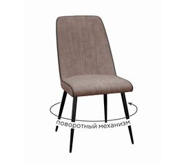 Стул DikLine 324 поворотный B5 LATTE, ножки черные | Интернет магазин мебели и декора LifeDekor