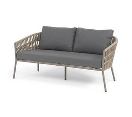 "Комо" диван 2-местный плетеный из роупа, каркас алюминий бежево-серый (RAL7006) муар, роуп серо-коричневый 23мм, ткань темно-серая 027 | Интернет магазин мебели и декора LifeDekor