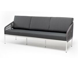 "Канны" диван 3-местный плетеный из роупа, каркас алюминий белый муар, роуп светло-серый круглый, ткань темно-серая 027 | Интернет магазин мебели и декора LifeDekor