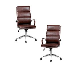 Набор 2 шт Офисное кресло для руководителей DOBRIN ARNOLD, коричневый, Вариант: коричневый | Интернет магазин мебели и декора LifeDekor