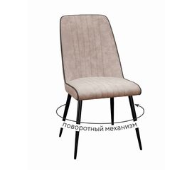 Стул DikLine 324 поворотный B03 BEIGE, ножки черные | Интернет магазин мебели и декора LifeDekor