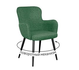 Стул DikLine 503 поворотный NS Pine зеленый, ножки черные | Интернет магазин мебели и декора LifeDekor