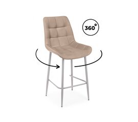 Барный стул Челси 360 латте (zd 290) / серый np | Интернет магазин мебели и декора LifeDekor