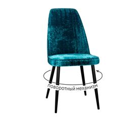 Стул DikLine 327 поворотный M19 бирюза, ножки черные | Интернет магазин мебели и декора LifeDekor