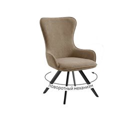 Стул DikLine 333 поворотный TW05 капучино, ножки черные | Интернет магазин мебели и декора LifeDekor