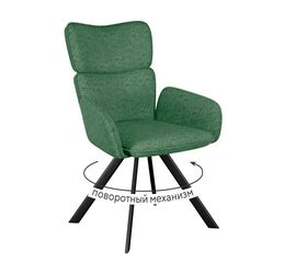 Стул DikLine 501 поворотный NS Pine зеленый, ножки черные | Интернет магазин мебели и декора LifeDekor