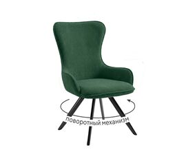 Стул DikLine 333 поворотный TW14 зеленый, ножки черные | Интернет магазин мебели и декора LifeDekor