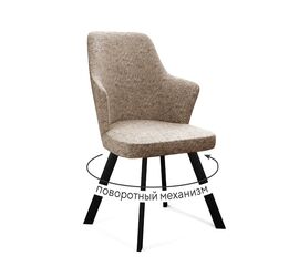 Стул DikLine 235 поворотный, NS04 CREAM, ножки черные | Интернет магазин мебели и декора LifeDekor