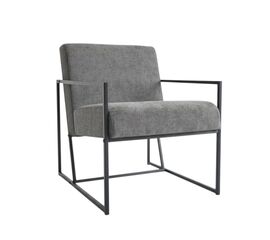 Кресло Алекс шенилл серый | Интернет магазин мебели и декора LifeDekor