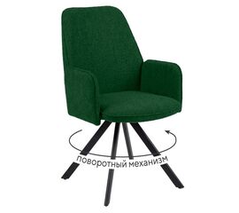 Стул DikLine 293 поворотный BL10 зеленый, ножки черные | Интернет магазин мебели и декора LifeDekor