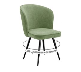 Стул DikLine 348 поворотный P10/L08 зеленый, ножки черные | Интернет магазин мебели и декора LifeDekor