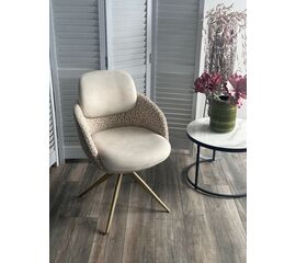 Стул ГРЕЙС (GRACE) 360 град., цвет ЛАТТЕ PENA-110 / HUNTER-120, ткань / ШАМПАНЬ каркас, ®DISAUR | Интернет магазин мебели и декора LifeDekor