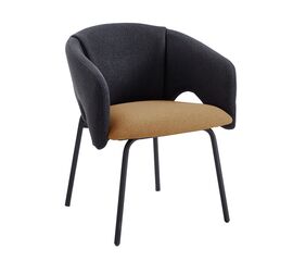 Стул обеденный Afrida рогожка тёмно-синий горчичный | Интернет магазин мебели и декора LifeDekor