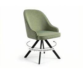Стул DikLine 266M поворотный, P10/L08 зеленый, ножки черные | Интернет магазин мебели и декора LifeDekor