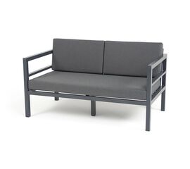 "Эстелья" диван 2-местный, каркас алюминий темно-серый (RAL7024) муар, ткань темно-серая 027 | Интернет магазин мебели и декора LifeDekor