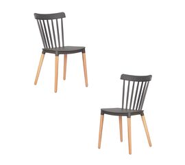 Набор 2 шт Стул обеденный DOBRIN THEO, ножки светлый бук, цвет темно-серый (GR-04), Вариант: ножки светлый бук, цвет тёмно-серый (GR-04) | Интернет магазин мебели и декора LifeDekor