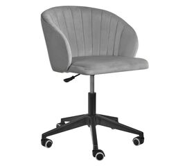 Стул Paola вращающийся на колесиках темно-серый | Интернет магазин мебели и декора LifeDekor