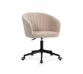 Офисное кресло Милау бежевый (alfa 03) / черный | Интернет магазин мебели и декора LifeDekor