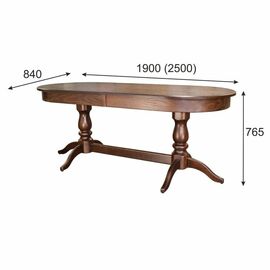 Стол обеденный Тарун 5 раздвижной орех 190/250*84 | Интернет магазин мебели и декора LifeDekor