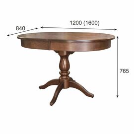 Стол обеденный Тарун 4 раздвижной орех 120/160*84 | Интернет магазин мебели и декора LifeDekor