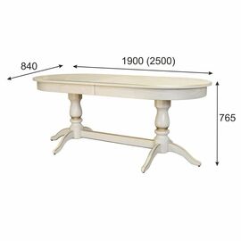 Стол обеденный Тарун 5 раздвижной слоновая кость/золото 190/250*84 | Интернет магазин мебели и декора LifeDekor